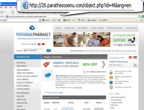 pharmacie Nexium en ligne