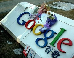 google leaving china april 10th