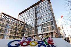Google may leave china