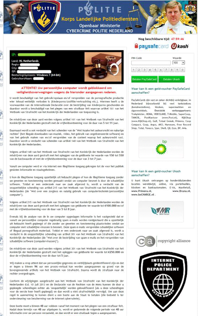 'Cybercrime Politie Nederland' Ransomware screenshot