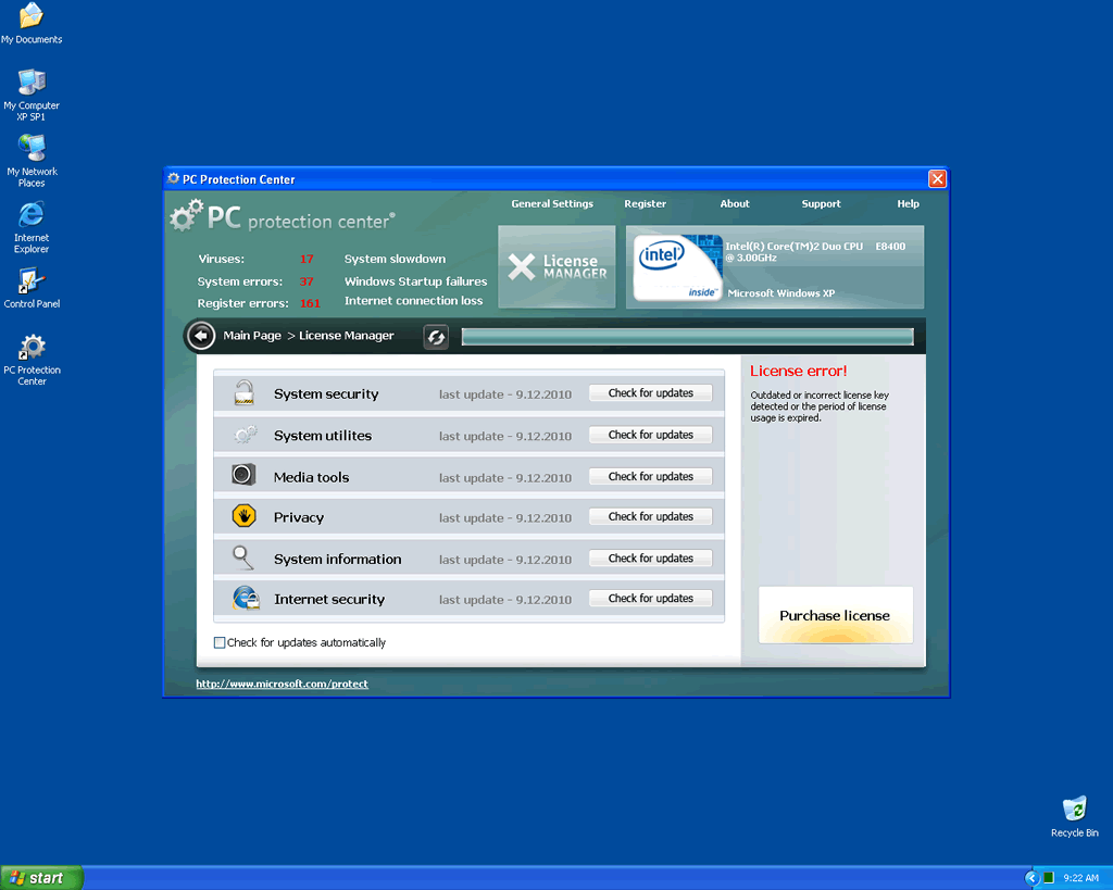 PC Protection Center screenshot