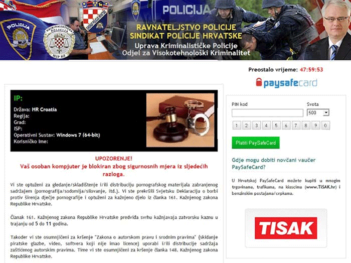 'Ravnateljstvo Policije' Ransomware screenshot