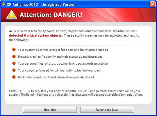 delete 악성 소프트웨어 blogspot xp antivirus 2012