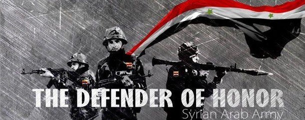 syrian hacker group deface us army website