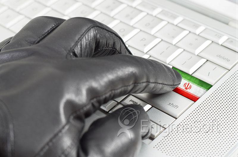 米国司法省、大規模なハッキング キャンペーンでイラン人 3 人を起訴スクリーンショット