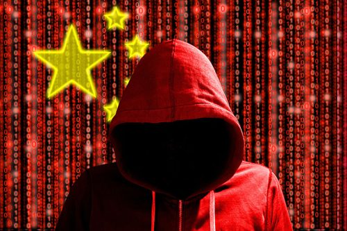 US DOJ: Chinese Hacker Behind Highly Destructive 911... screenshot