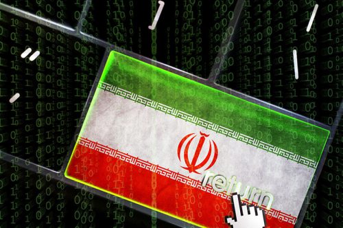 Un cybergroupe iranien viole les défenses radar... capture d&#39;écran